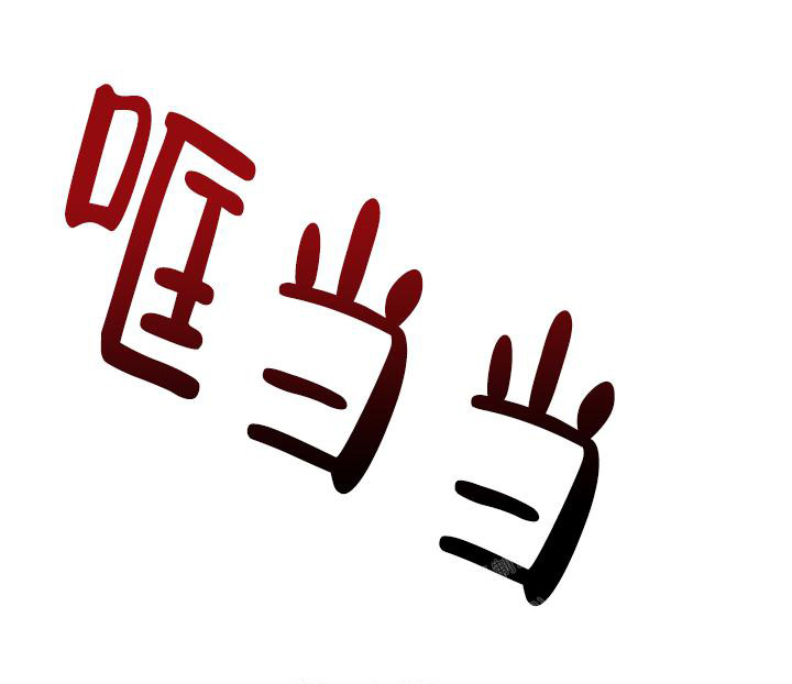 第82话34