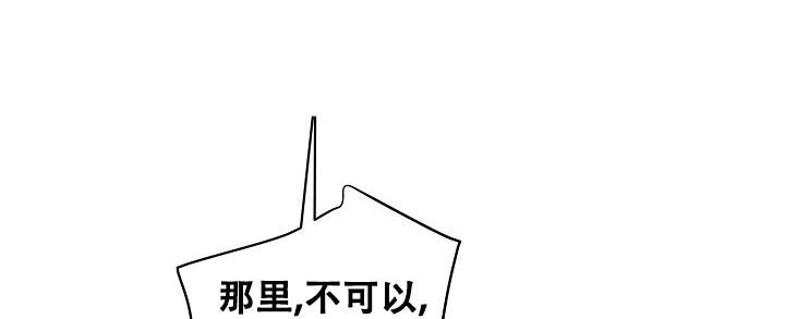 第75话39