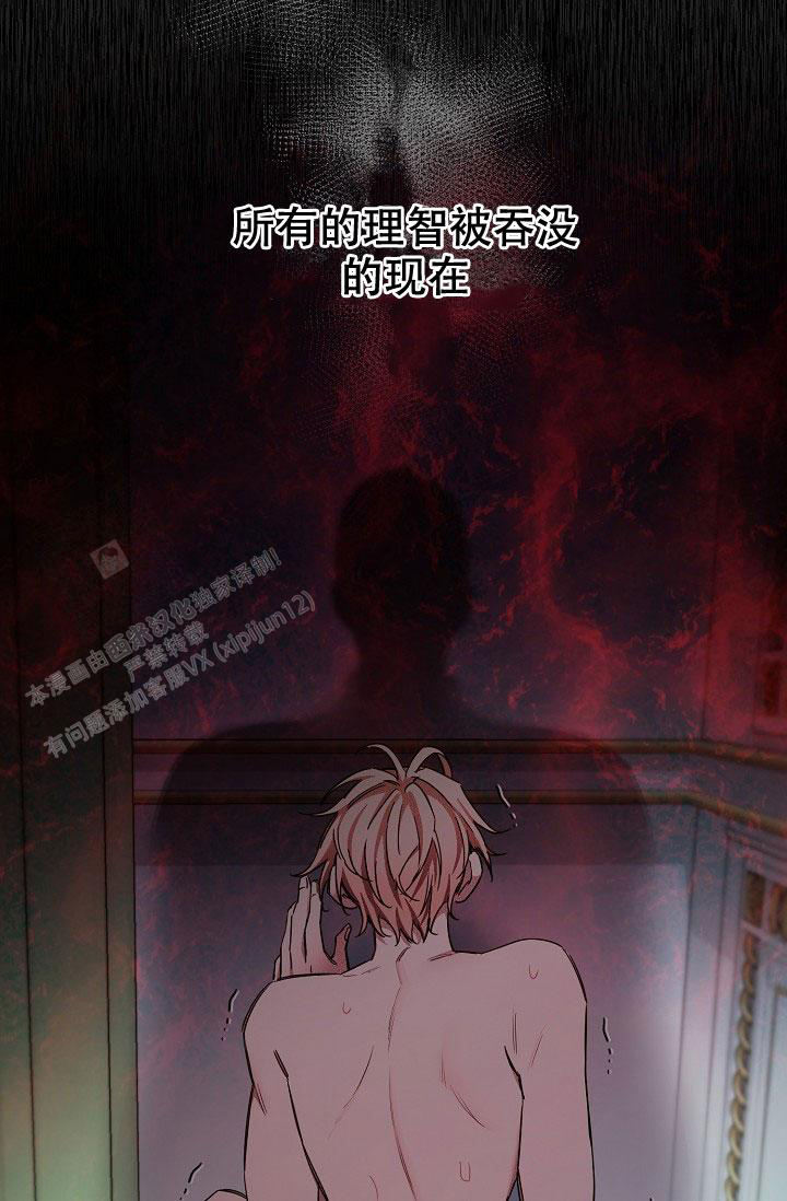 第98话38