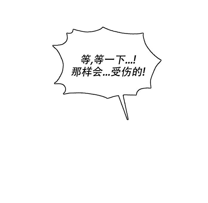 第31话12