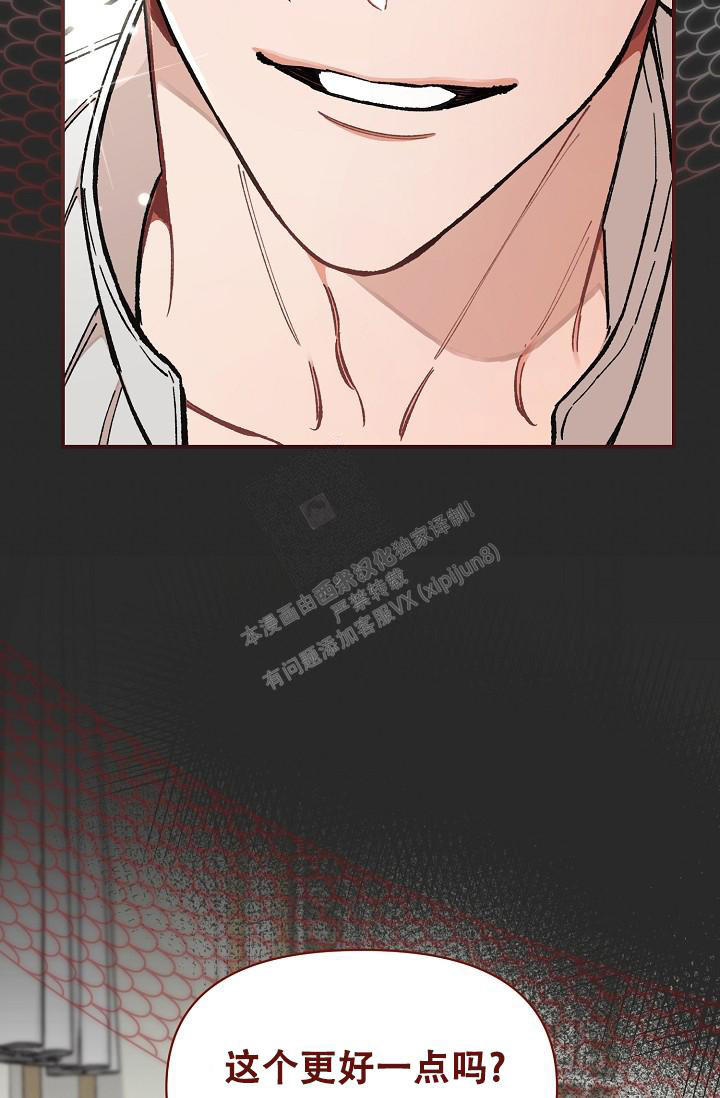 第75话51