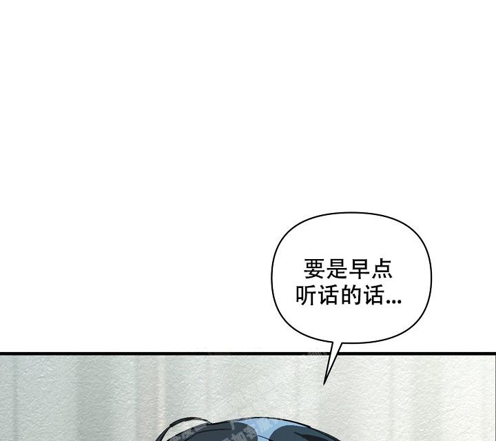 第38话10