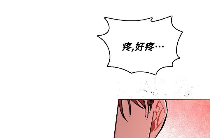 第75话22