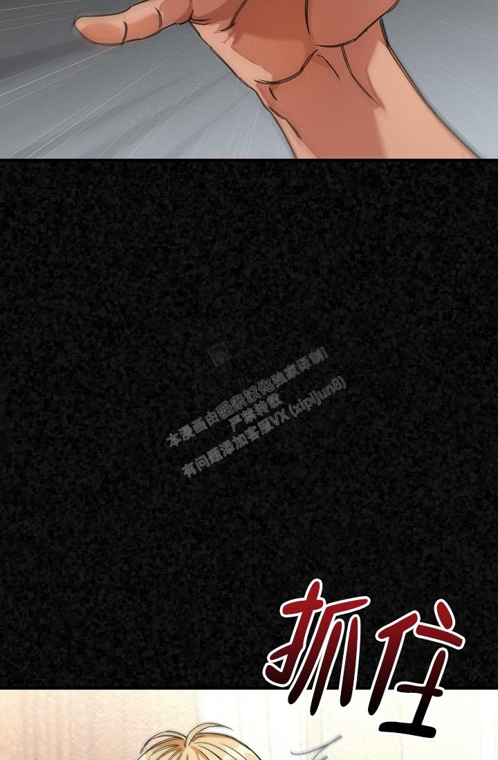 第43话27