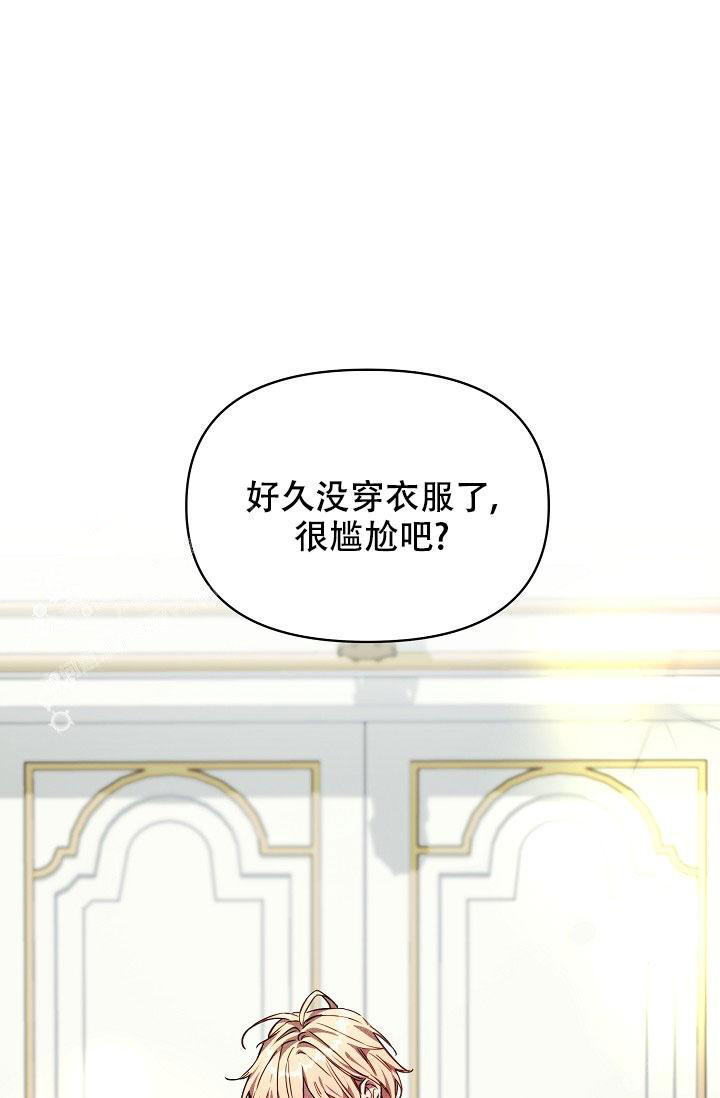 第99话47