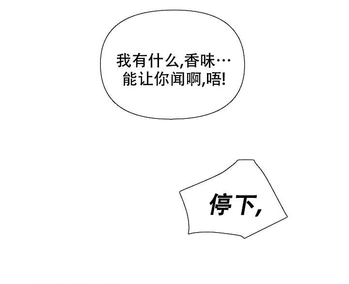 第85话11
