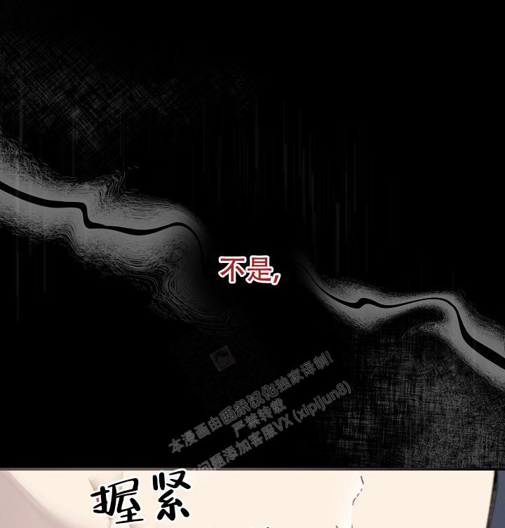 第72话0