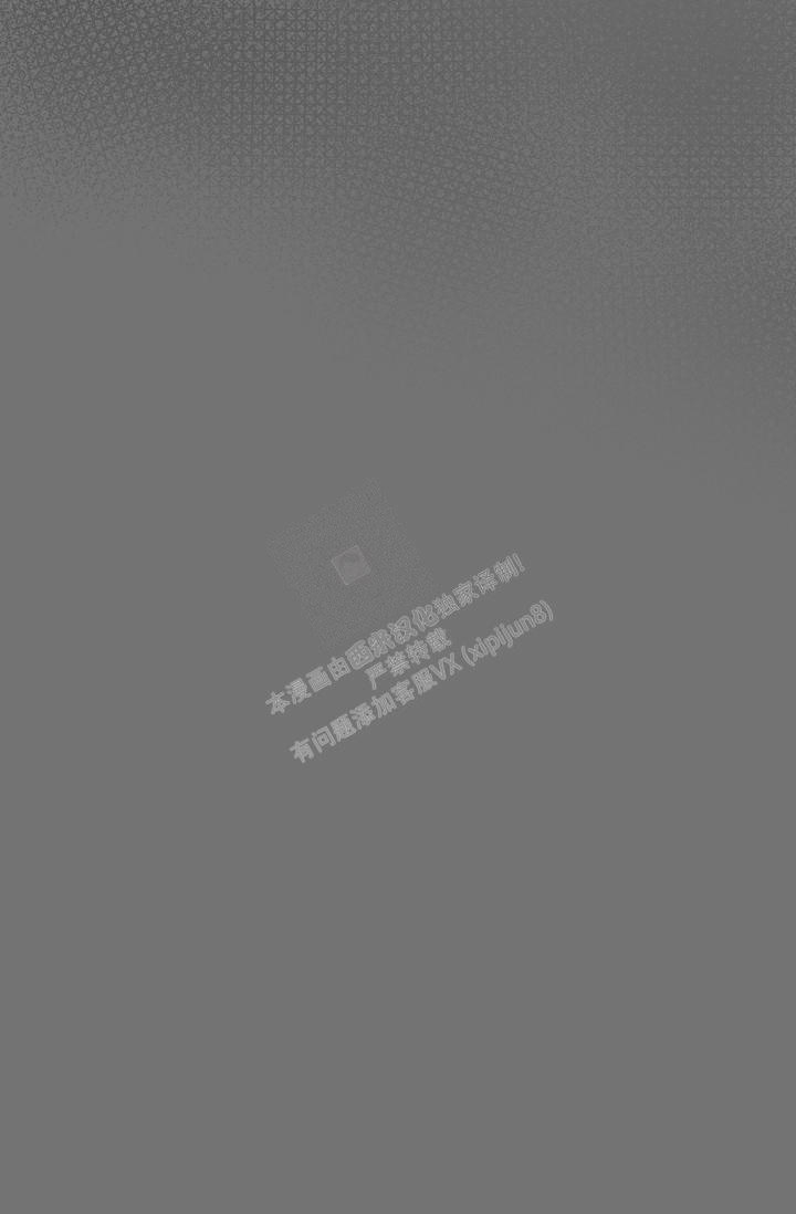 第11话7