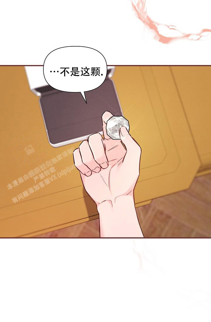 第87话35