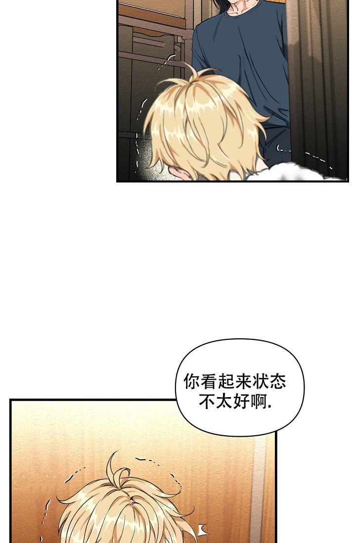 第5话39