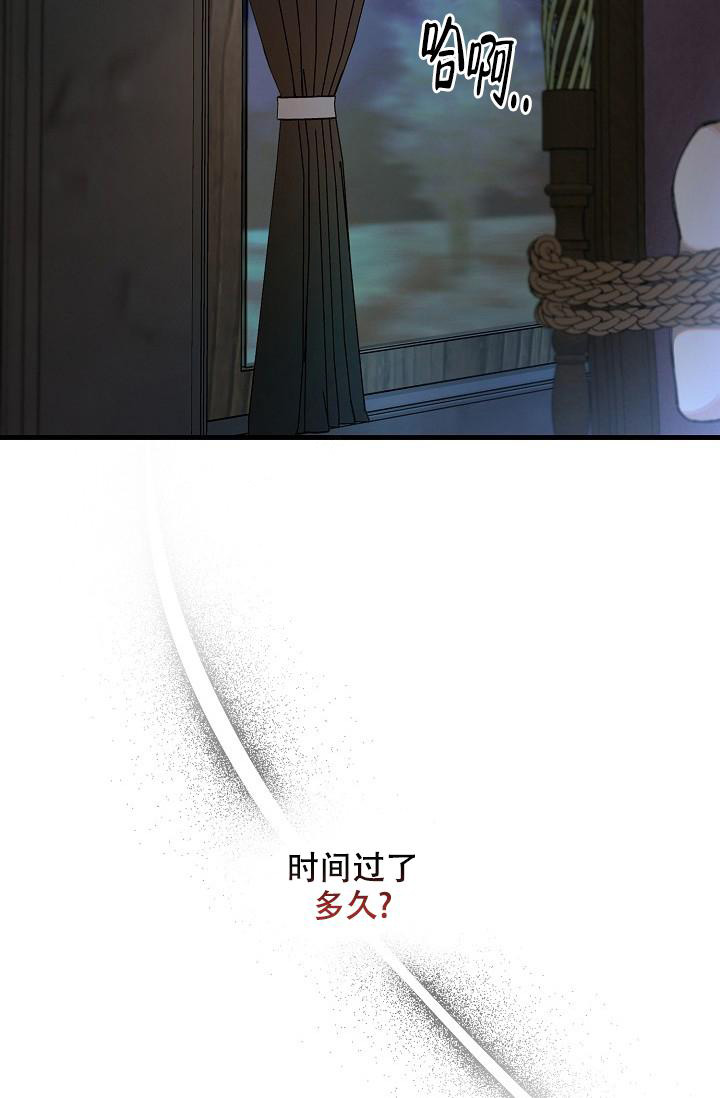第69话45