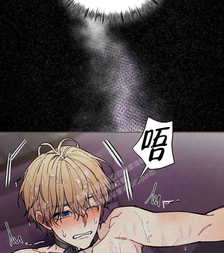 第75话18