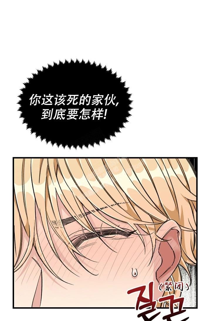 第14话6