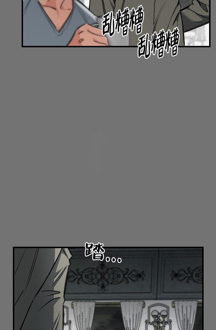 第54话28