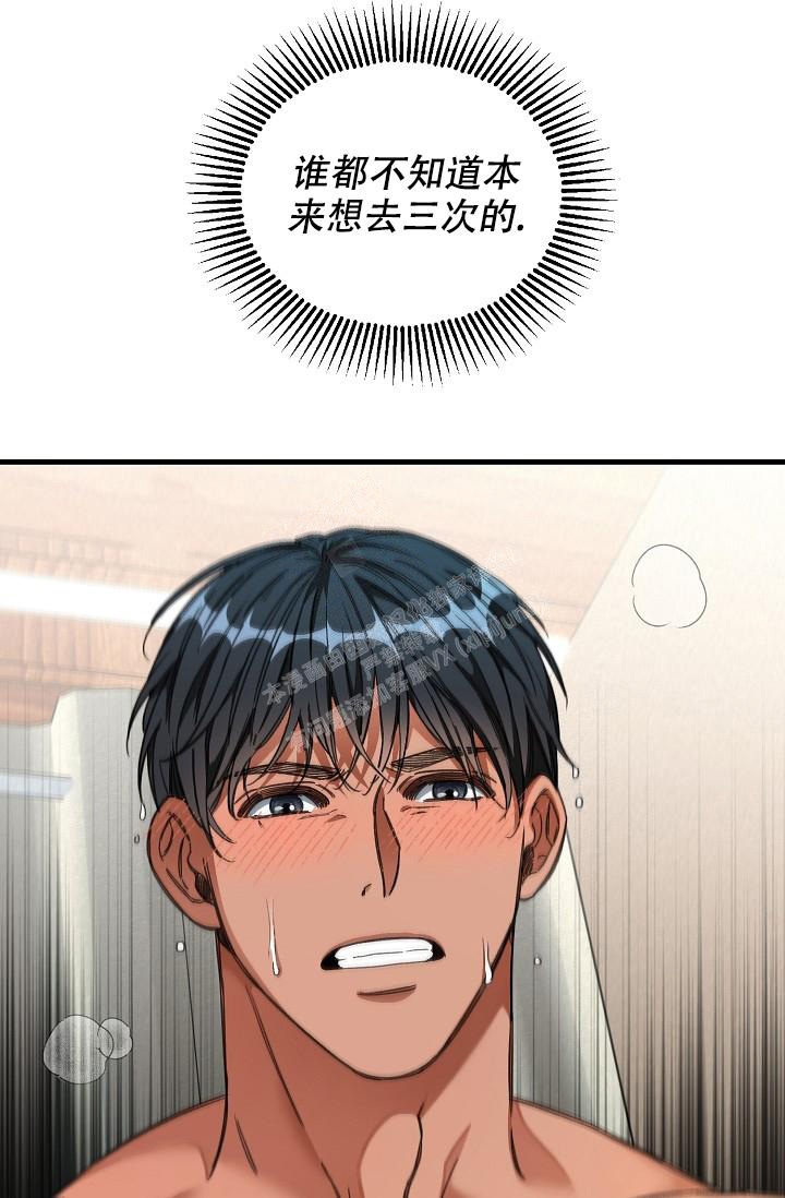 第31话17