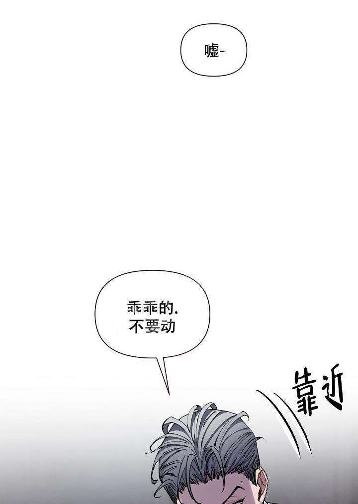 第71话15