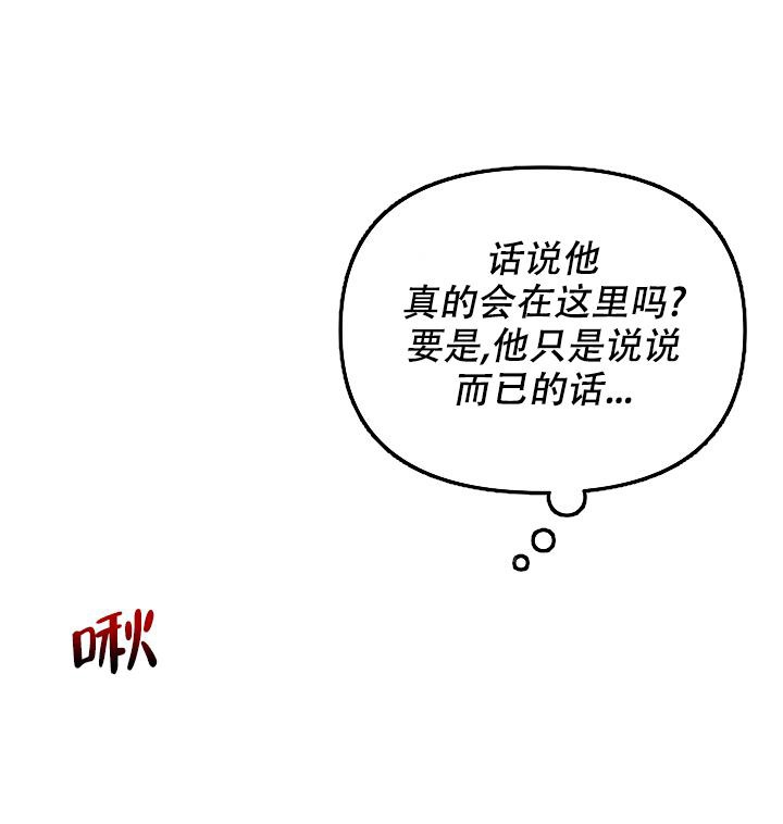 第58话43