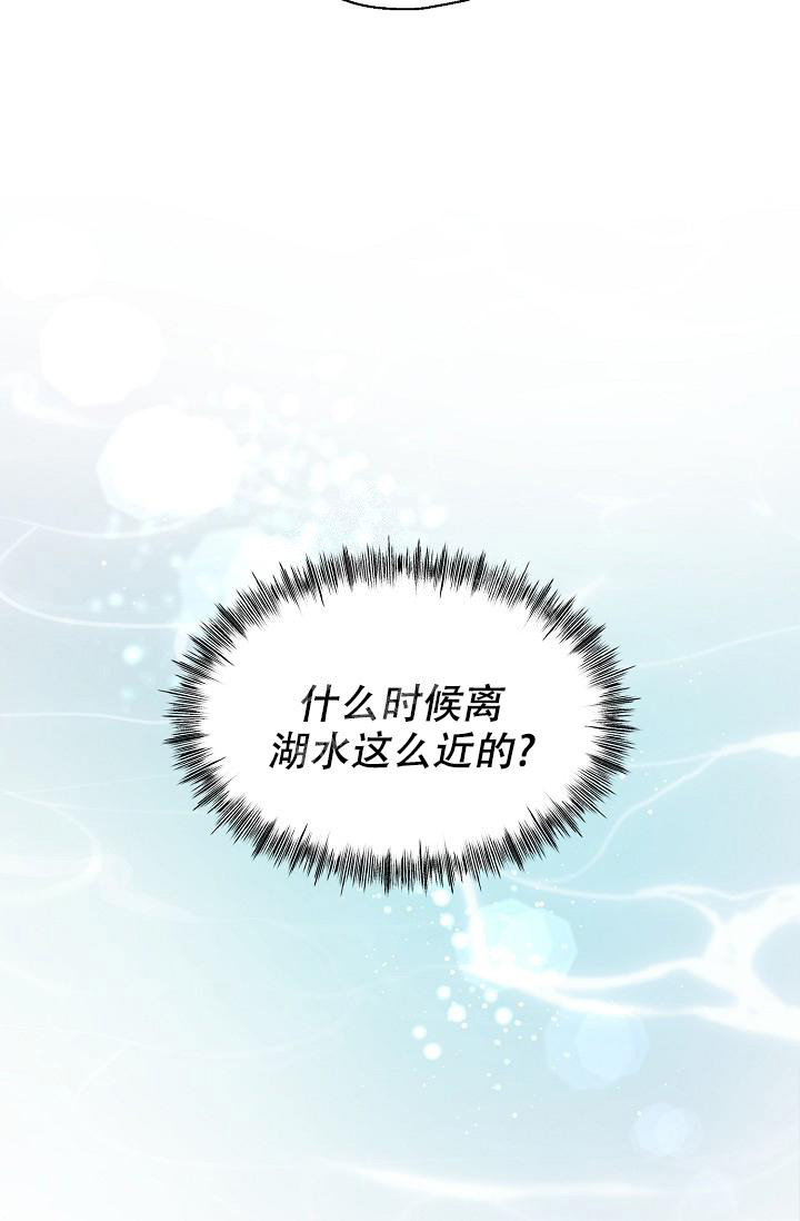 第72话13