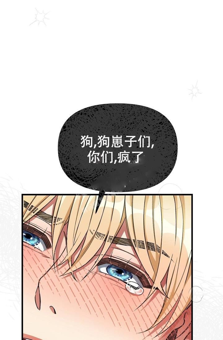 第50话20