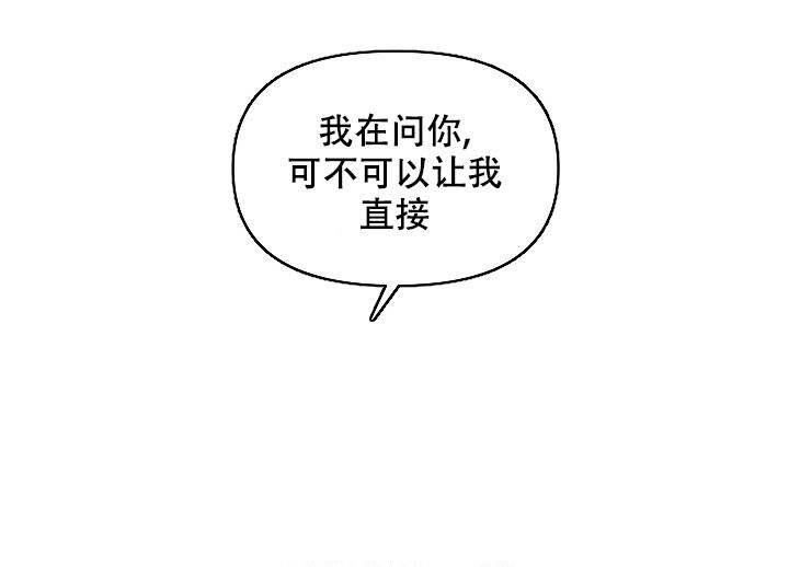 第75话37