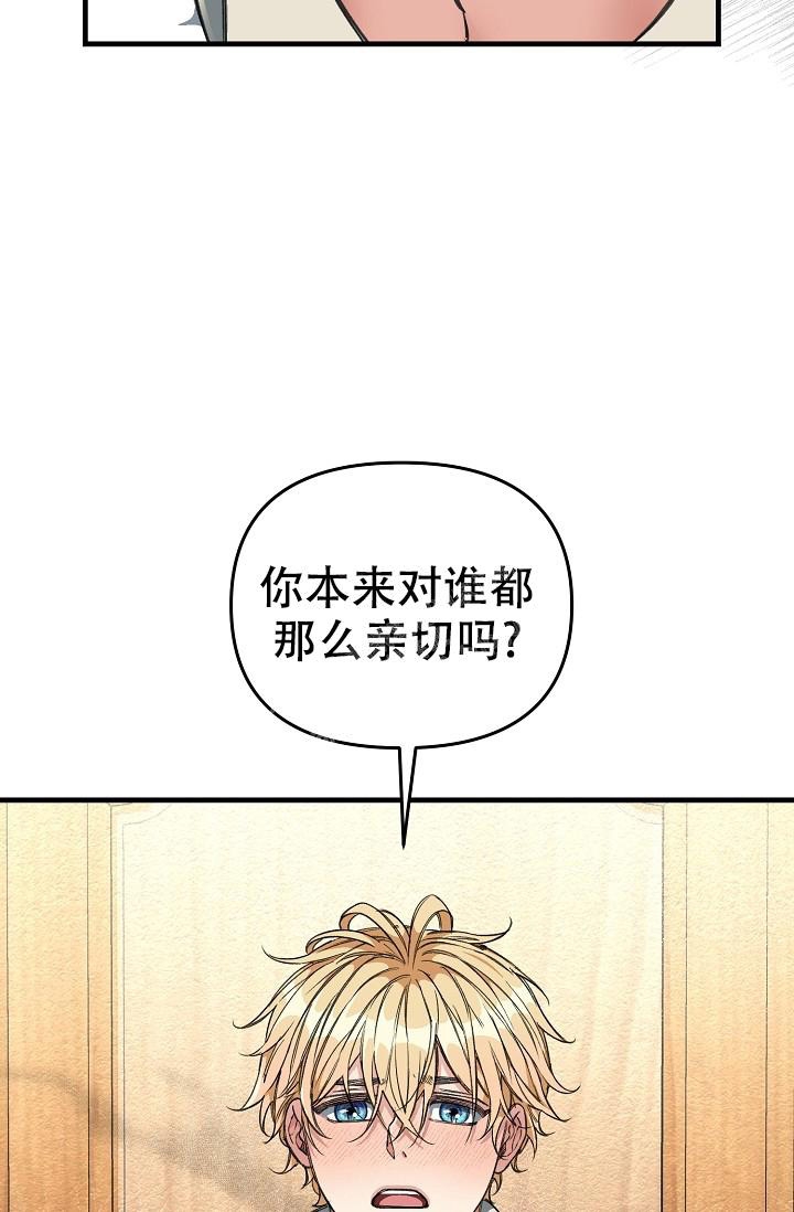 第21话27
