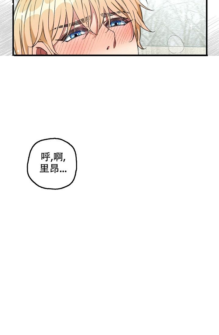 第45话18