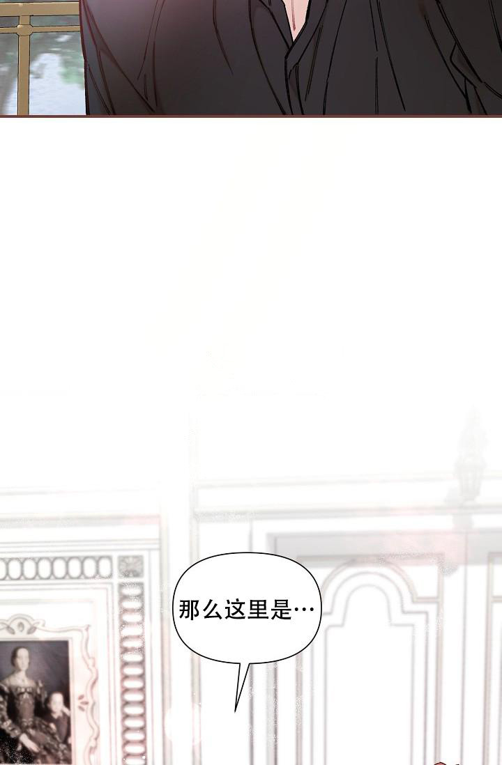 第73话34