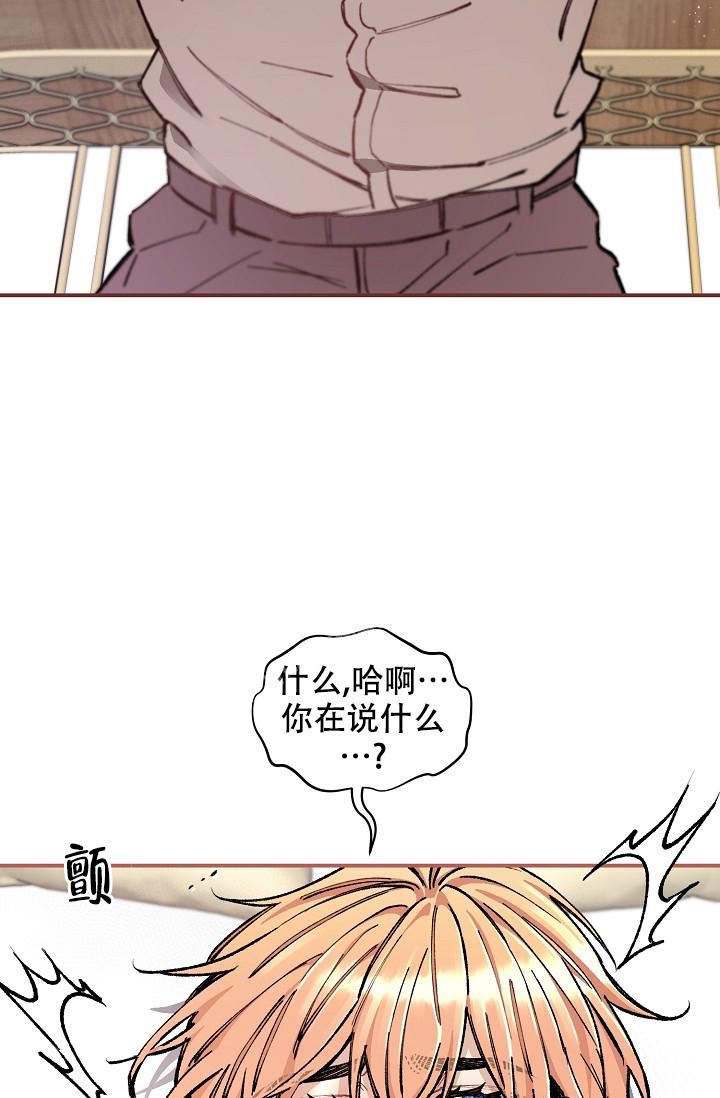 第75话35