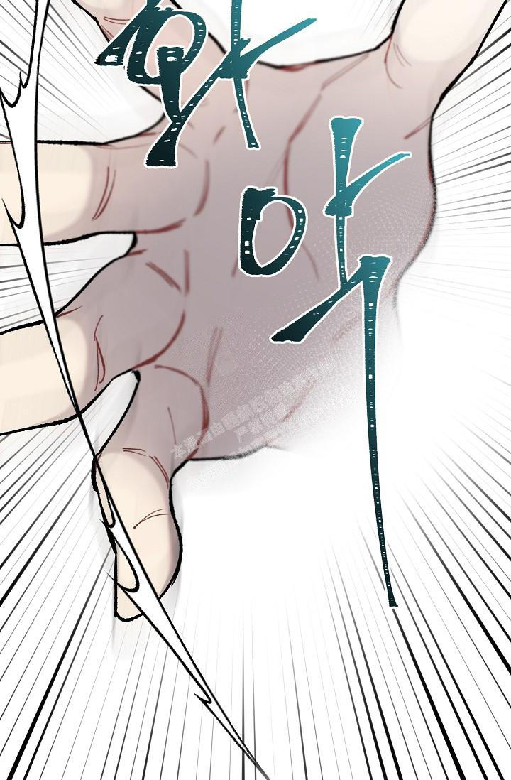 第71话86