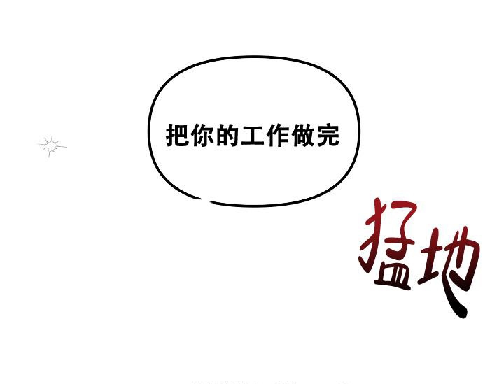 第41话19