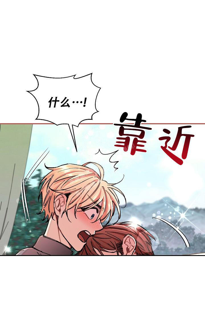 第75话27