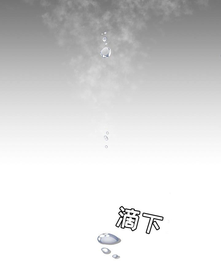 第63话15