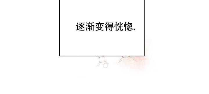 第77话12