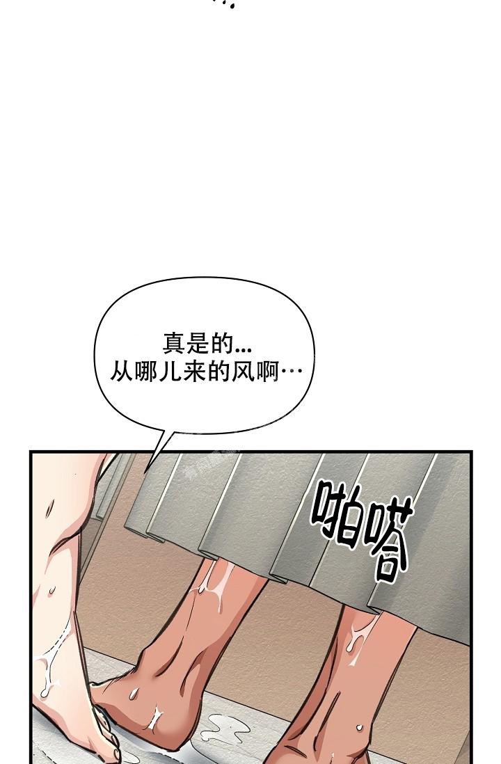 第27话26