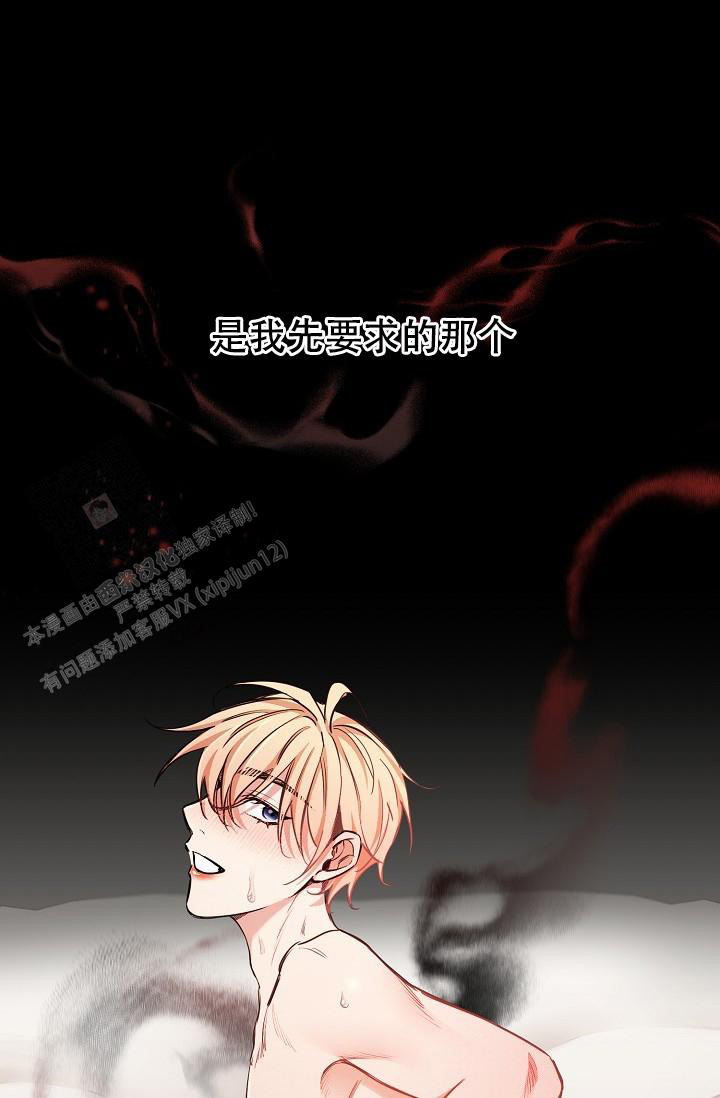 第93话15