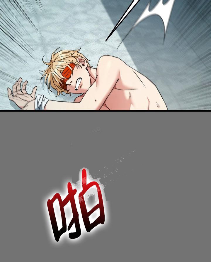 第55话35