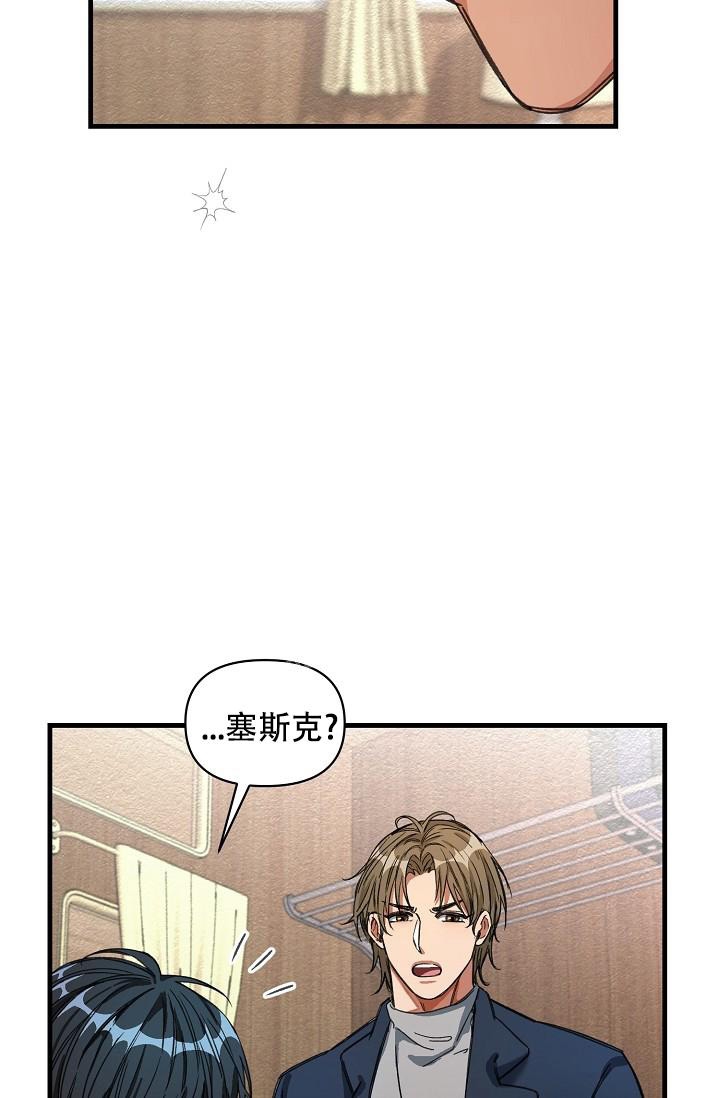 第36话19