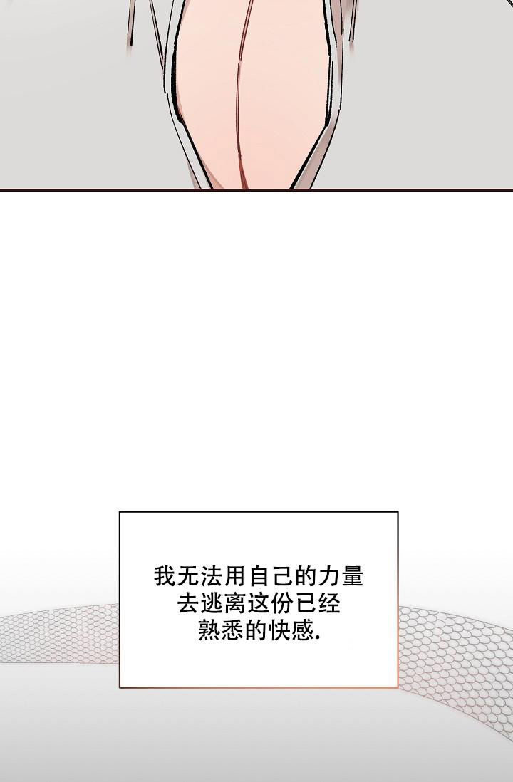 第75话48