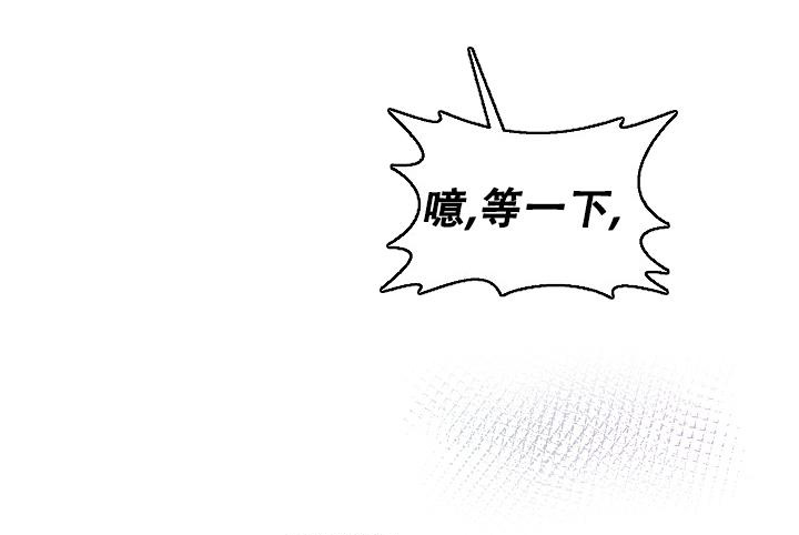 第71话19