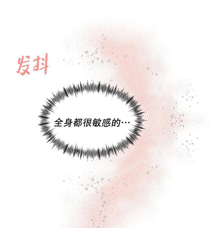 第75话44