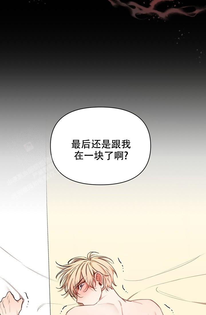 第93话17