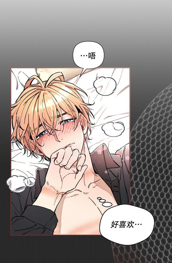 第75话49