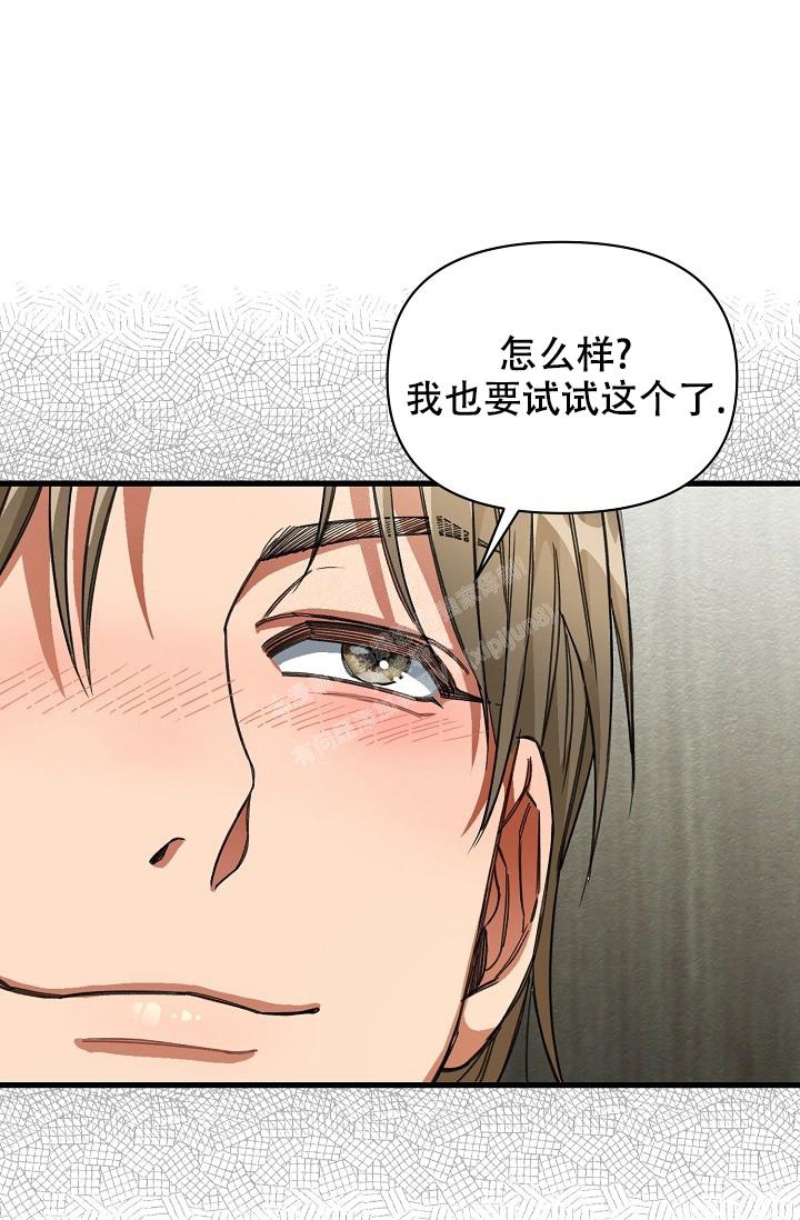 第43话80