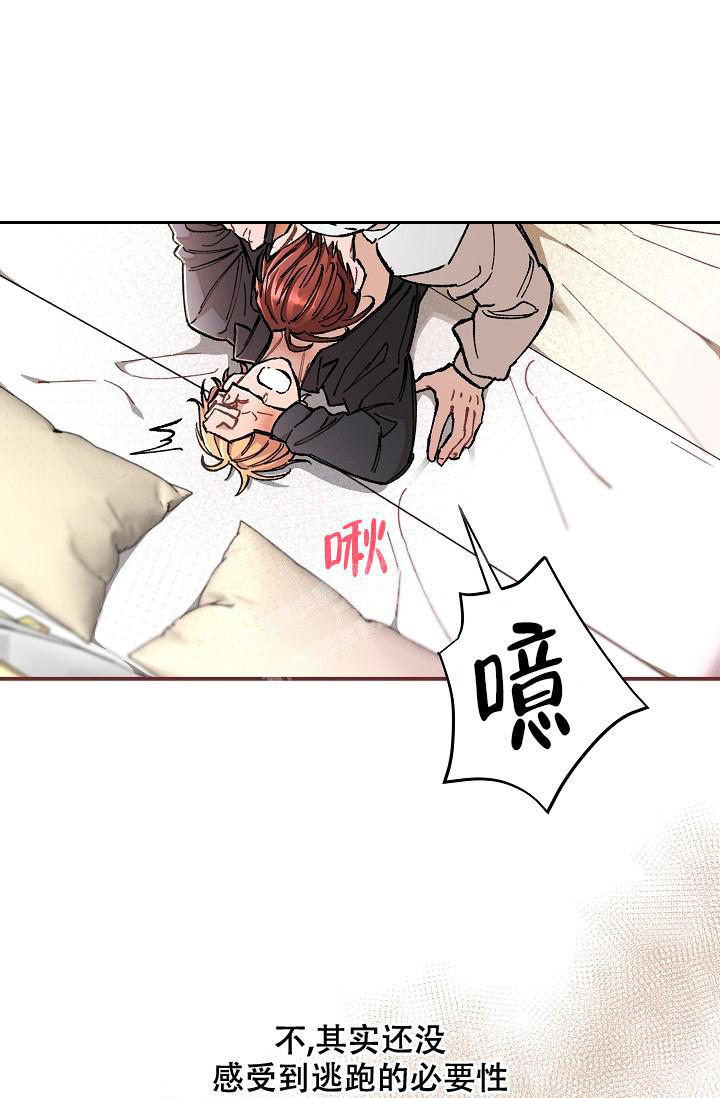 第75话30