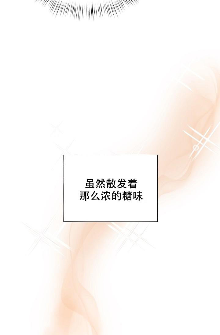 第94话9