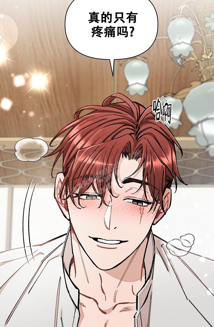 第75话47