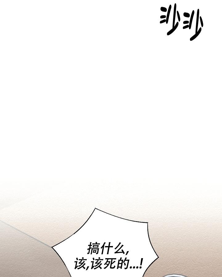 第27话32
