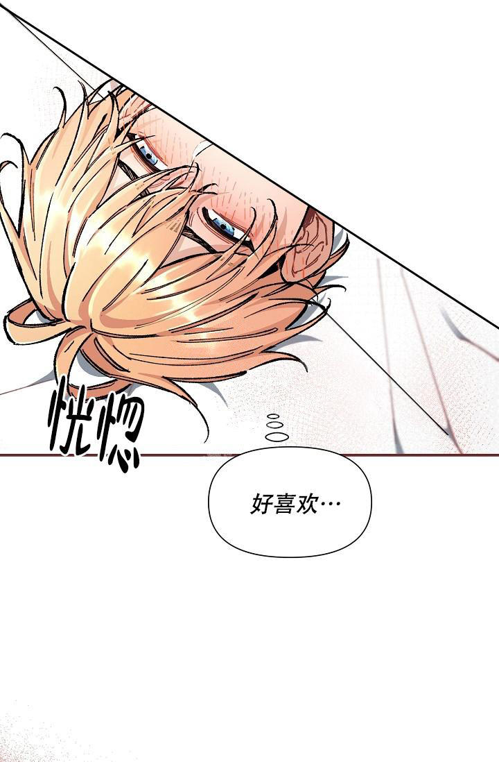 第75话32