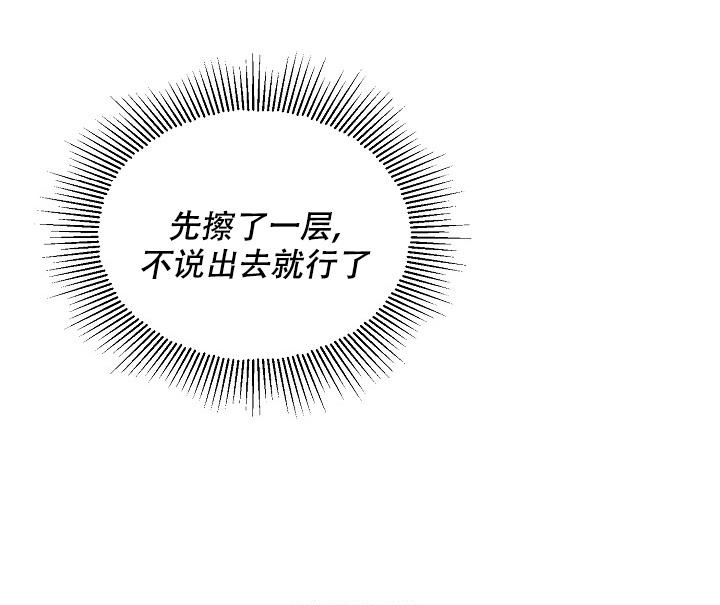 第35话14