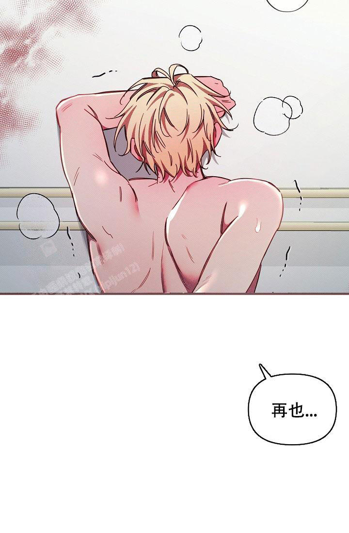 第99话29